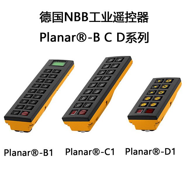 TS-Planar B C D