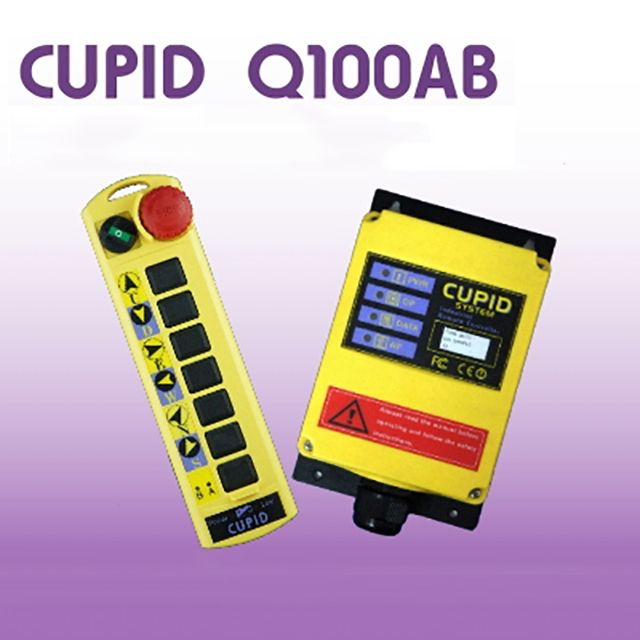 丘比特工業遙控器-Q100AB