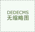 輸卵管堵了，還能排卵嗎